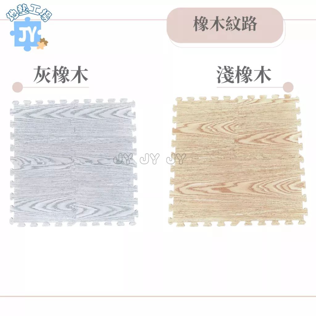 tw-11134211-7qul4-lhn4nmbykas054