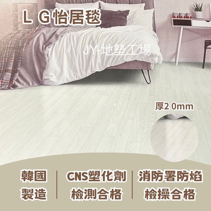 tw-11134207-7r992-llcv4oa4j36p41