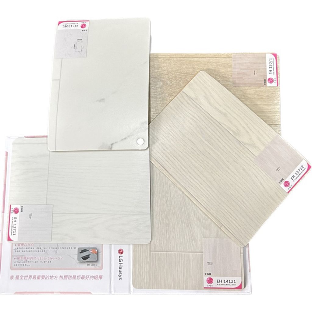 tw-11134207-7r98u-ltauitltjoco4e