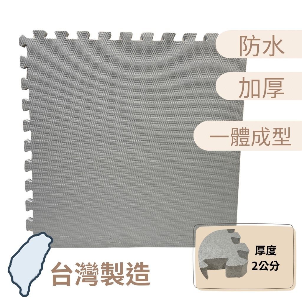 tw-11134207-81ztp-mfuto3by3ci7d9