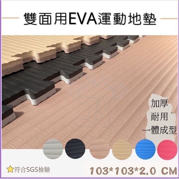 sg-11134201-8225c-mhrb9wmjknpc87