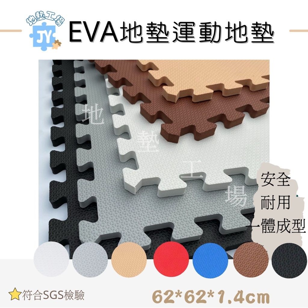 ece0da3ba457832277471862ecd2c00a