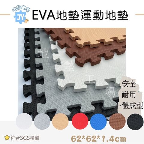 ece0da3ba457832277471862ecd2c00a