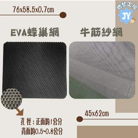 tw-11134211-7qul5-lgw6xvsuco4s82