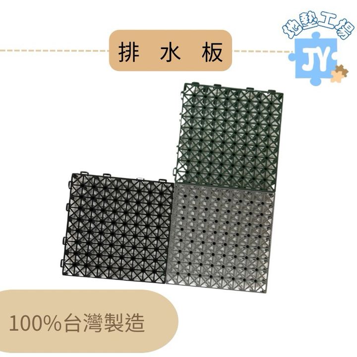 tw-11134207-7rbk4-m8vrpqii0e06d3
