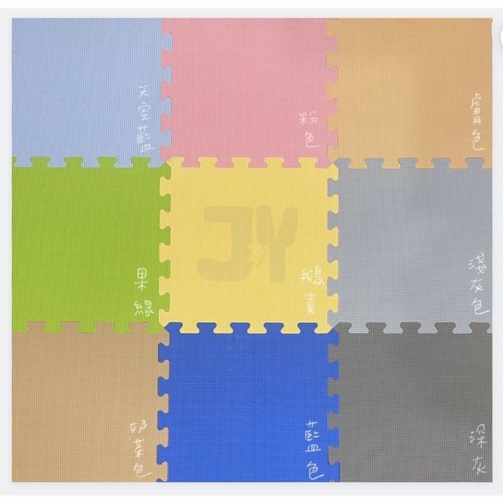 sg-11134201-822yt-mi4856x6pxj7fa