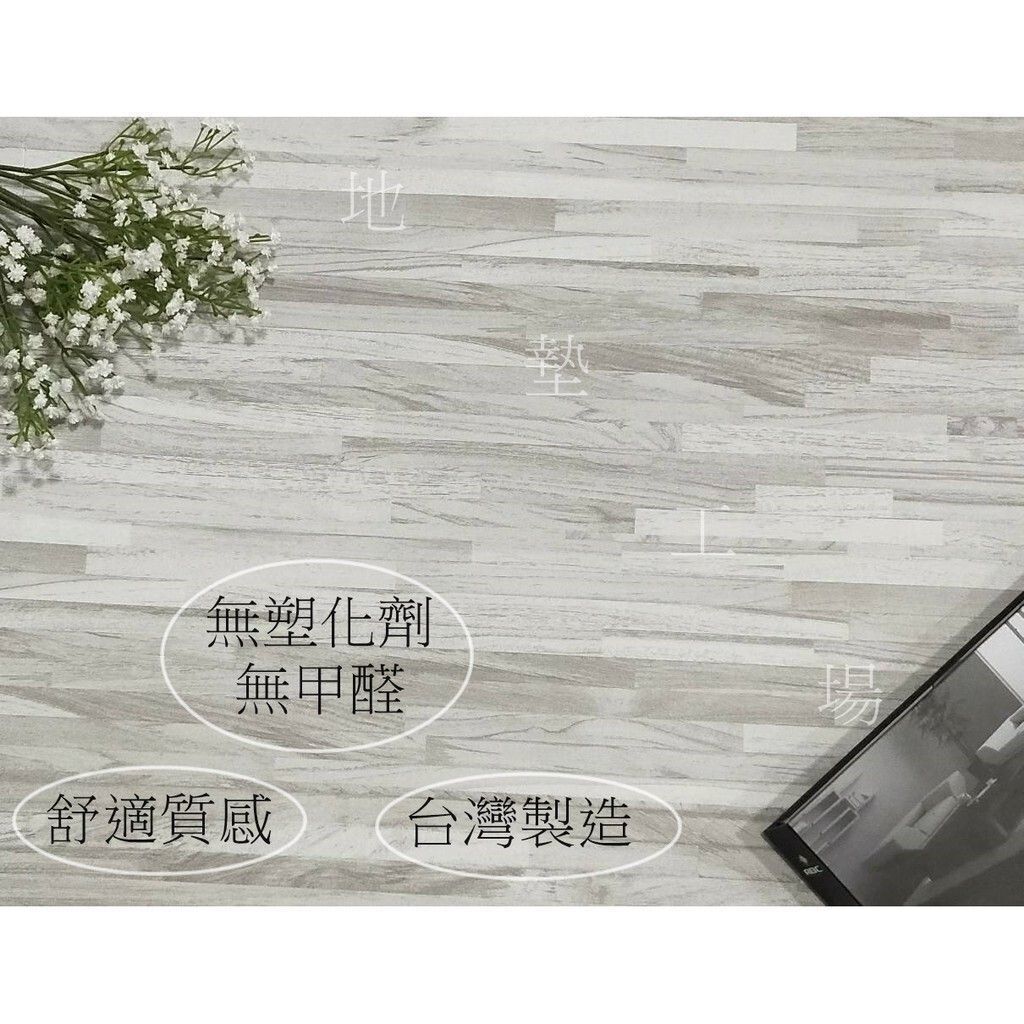 sg-11134201-8226p-mhu60xoosr2ed9