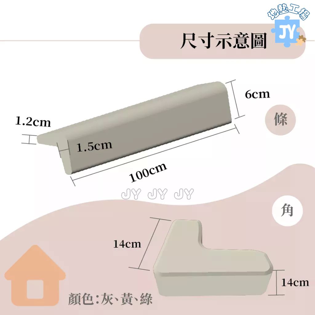 tw-11134207-7r98r-lxwdo2bt3nl24d