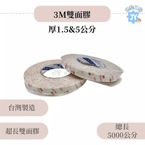 tw-11134211-7quky-lhn4nmc8ihu639