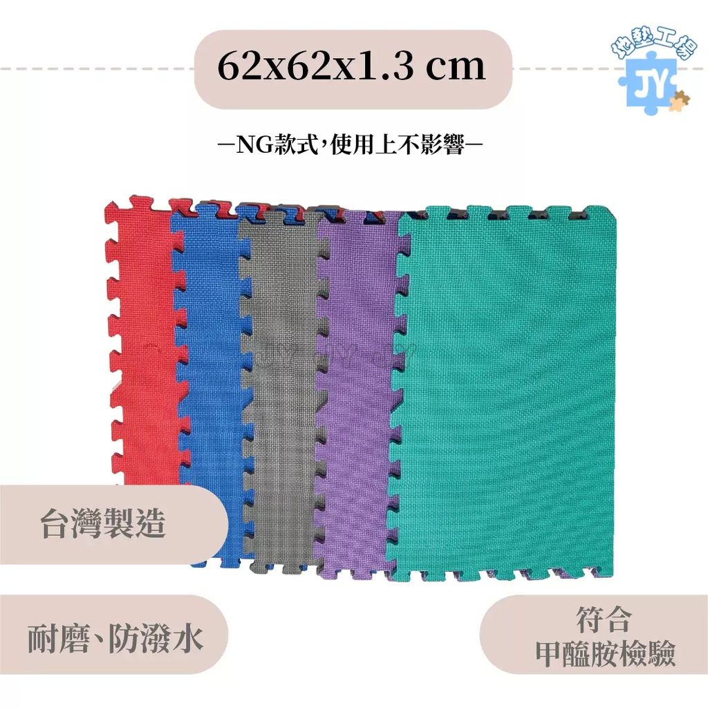 tw-11134211-7qul9-lhn4nmc84g5q8c