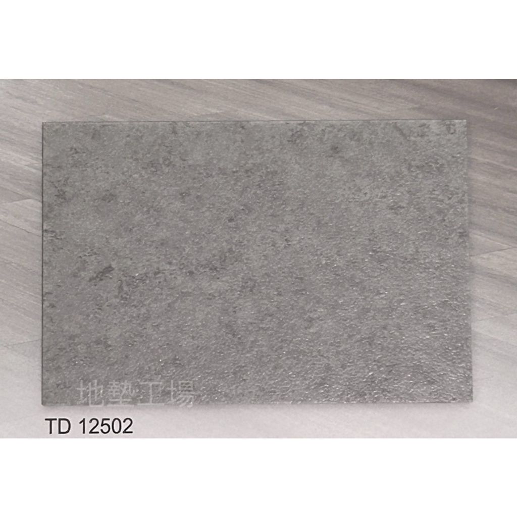 tw-11134207-7rasg-m3brjo72s48d2b