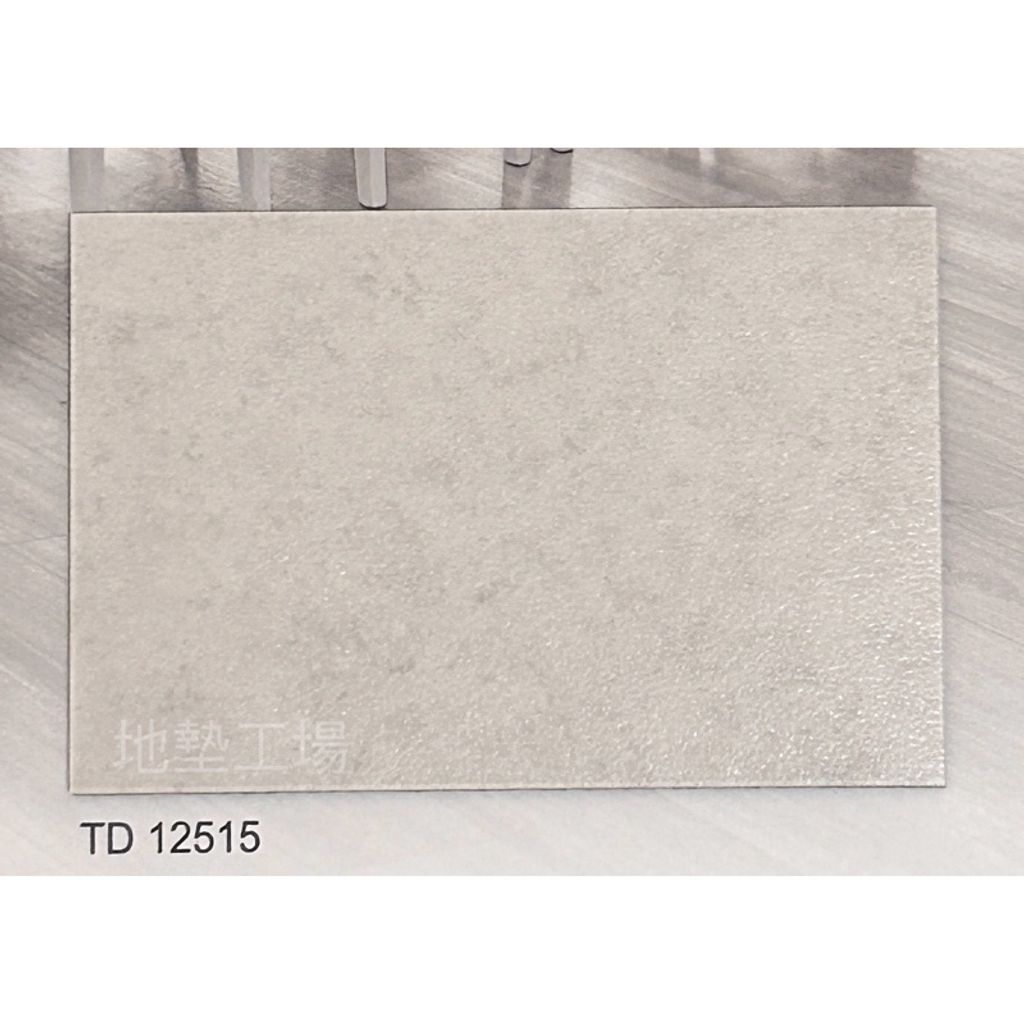 tw-11134207-7rash-m3brjo72xqi5d6