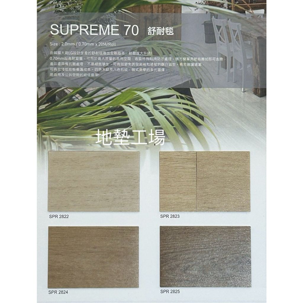 tw-11134207-7rasm-m3brcndowjtjde