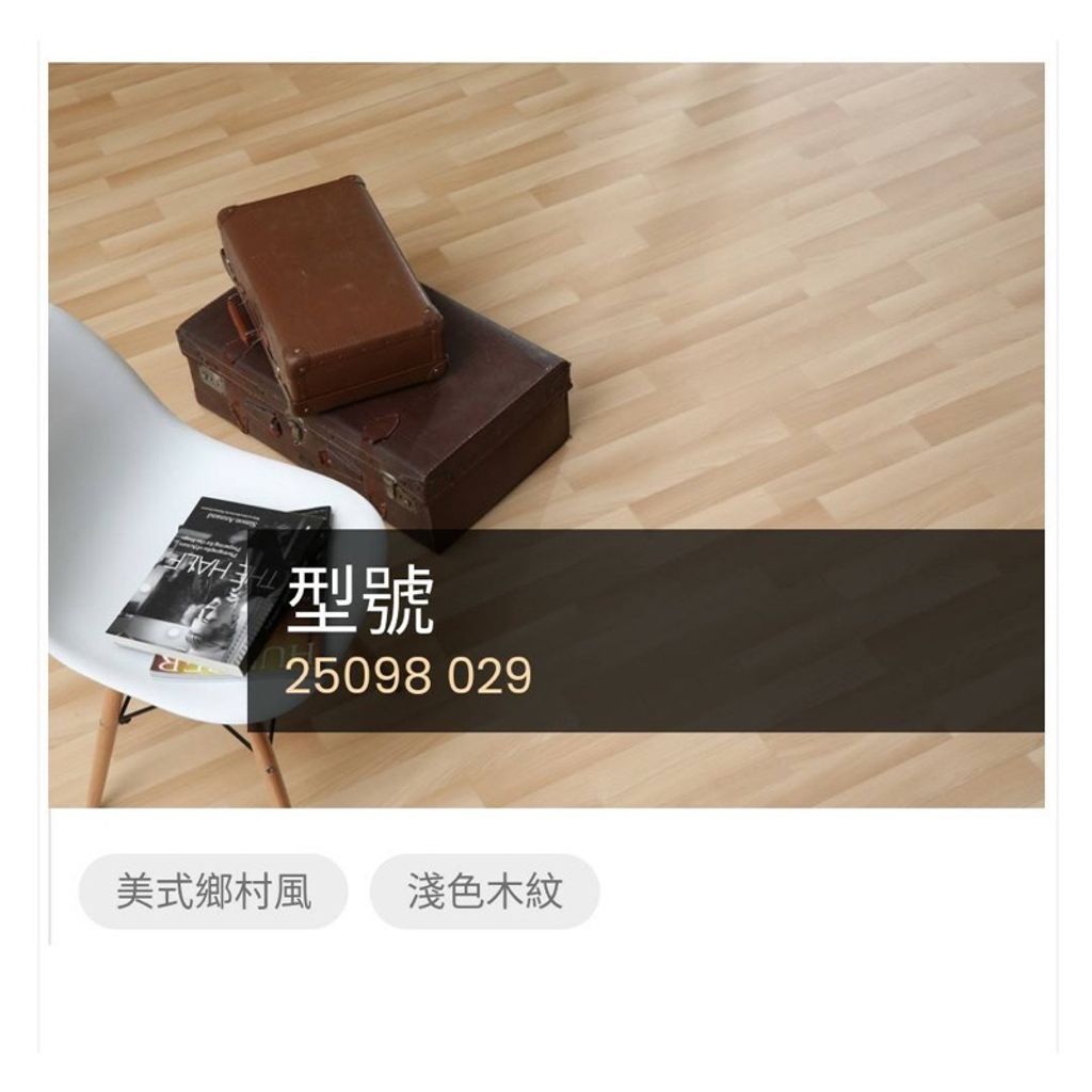 tw-11134207-7qul7-lfwi5qtorbwh44