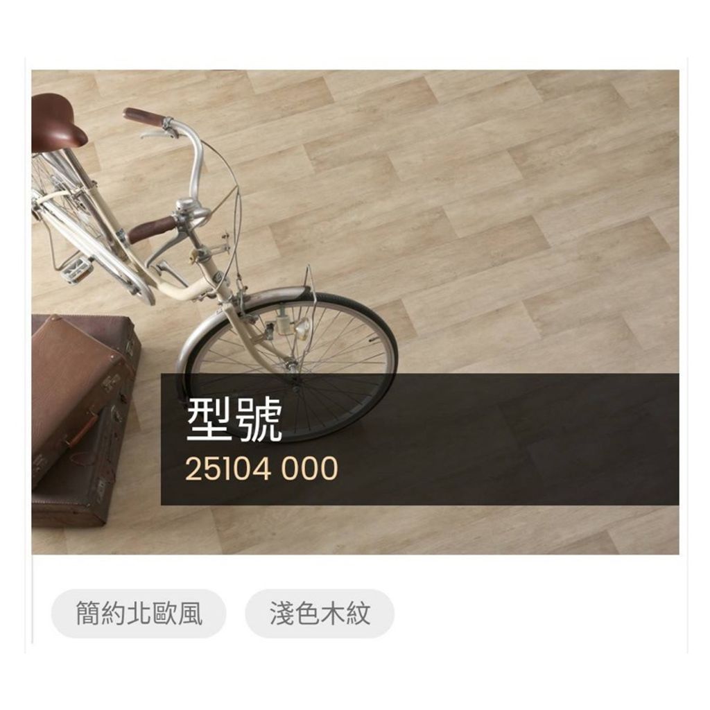 tw-11134207-7qukz-lfwhlcf7i90q10