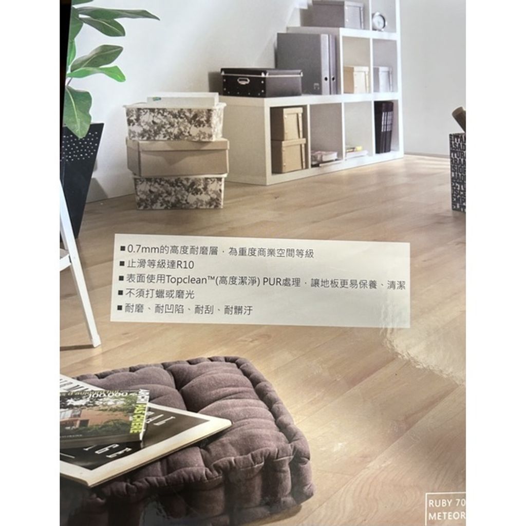 tw-11134201-7qukx-lgvw60ezzv3g7e