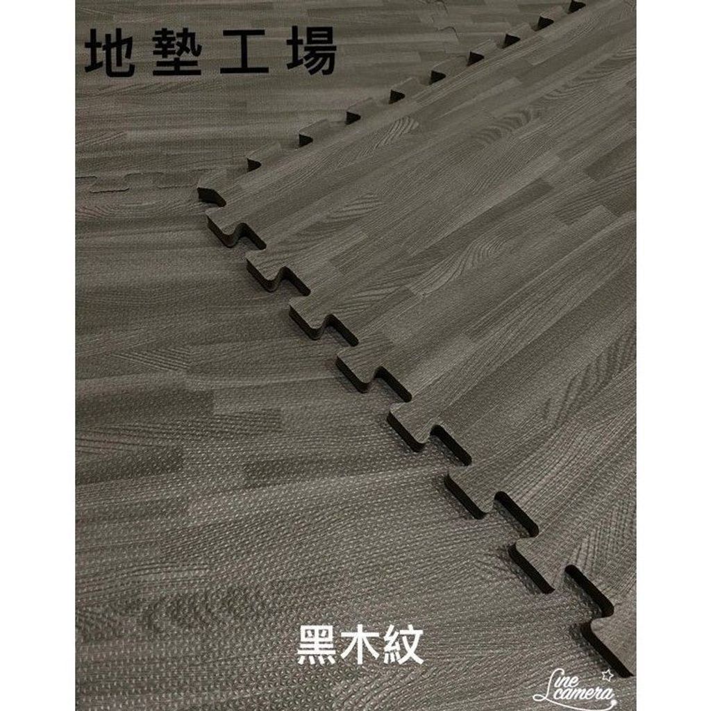 sg-11134201-822wo-mi43wjw6x3wm06