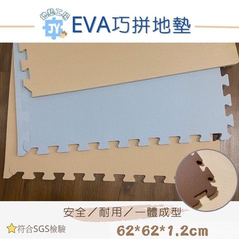 3533fea60aae08426672b390659f2374