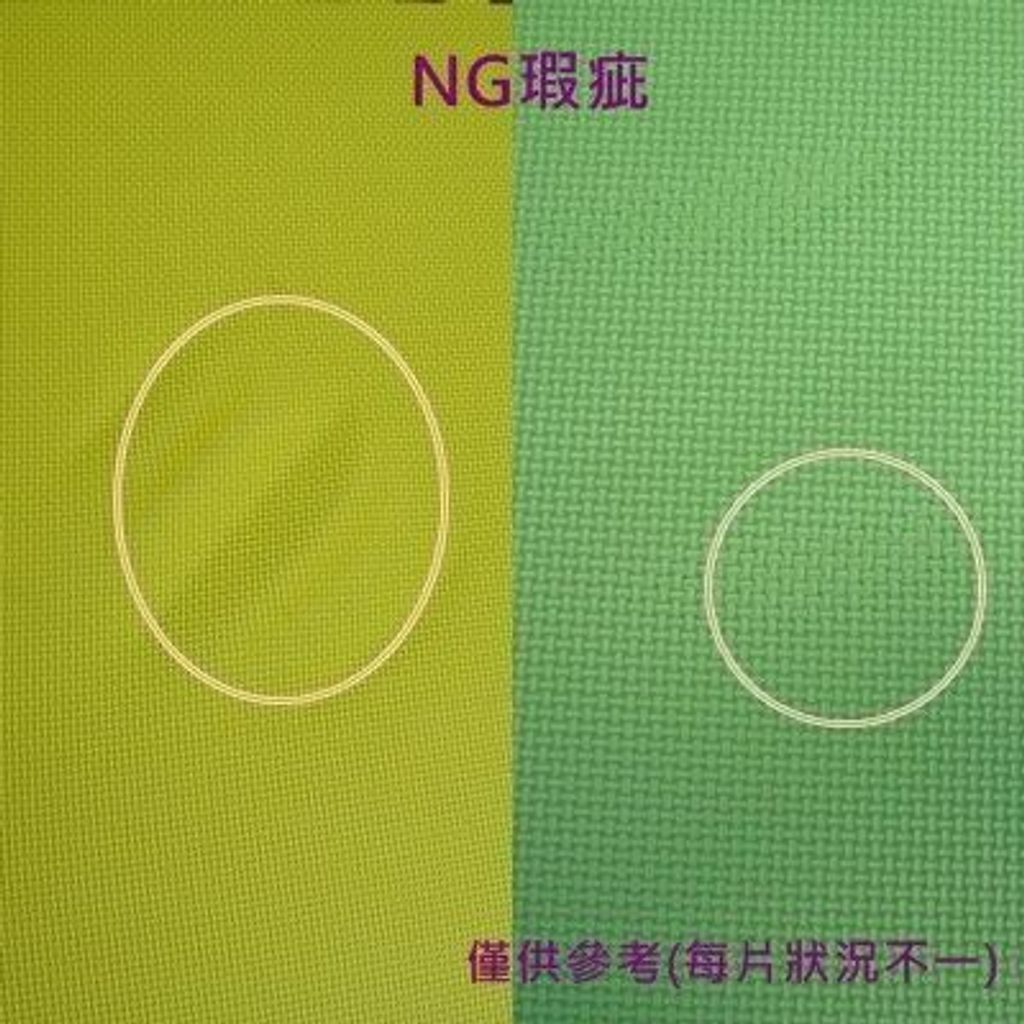 sg-11134201-82250-mhss9j1tgetd76