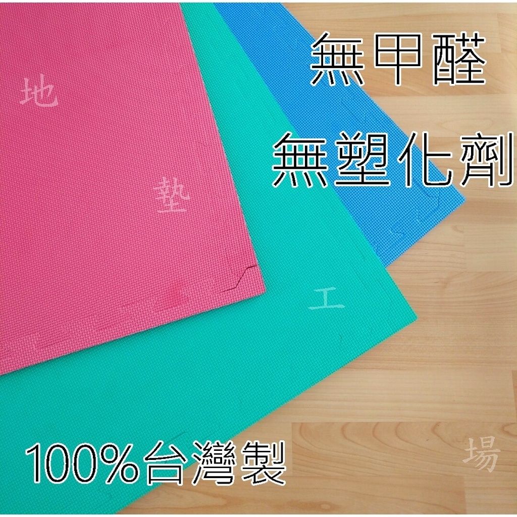 sg-11134201-22110-ypf1yafahbkvad