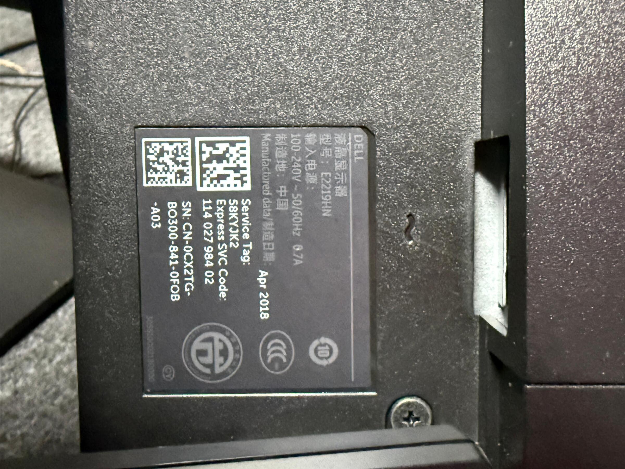 image_ECA702DB-97C5-400D-95CE-18D05A7384AD_1765339447