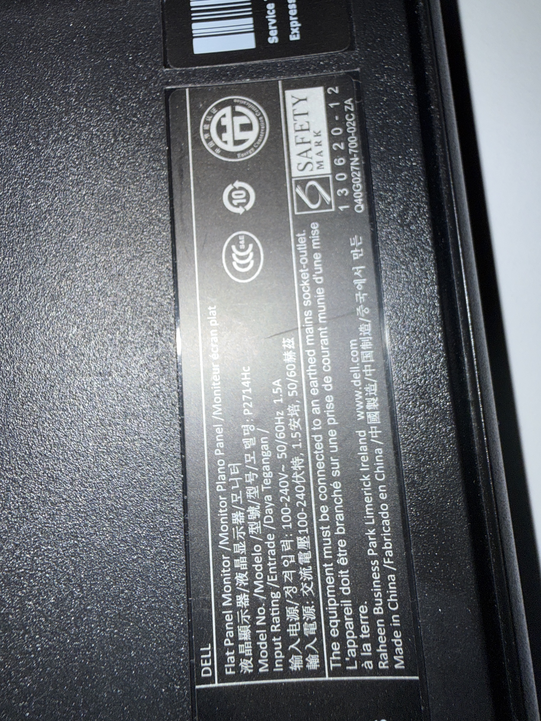 image_BF2617AD-5327-4C10-87FB-964ED8422A9D_1765456473