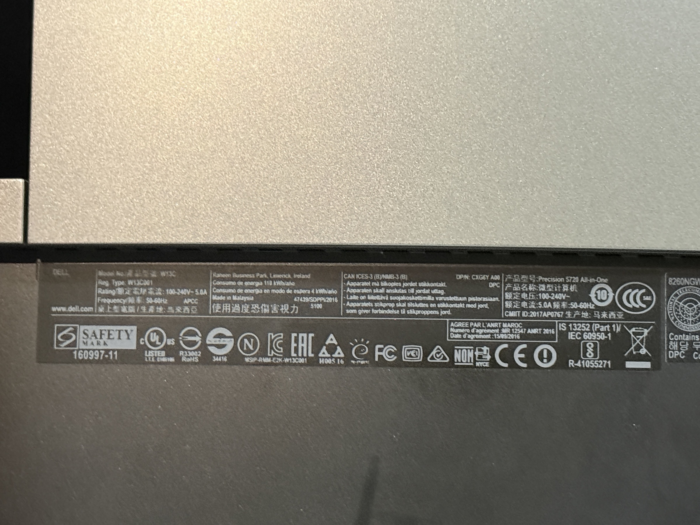 image_445096C2-152D-4439-B1AB-7D5B808A7CD1_1765715353