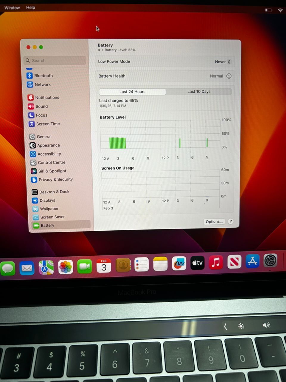 WhatsApp Image 2026-02-03 at 9.45.55 PM (1)