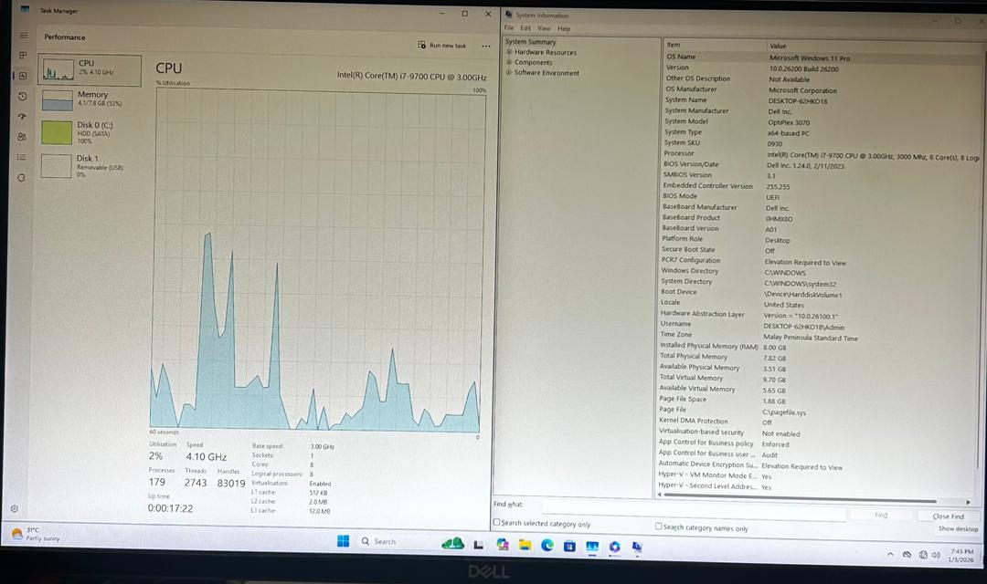 WhatsApp Image 2026-03-01 at 11.55.55 AM