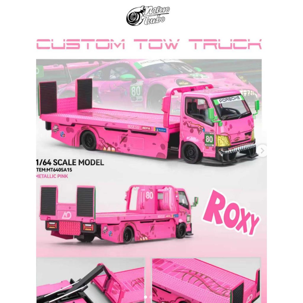 tw-11134207-820li-mlivyavxio7405