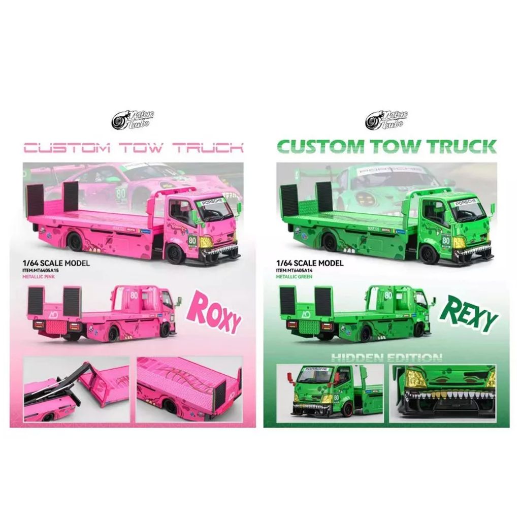 tw-11134207-820lb-mlivnkimgdu789