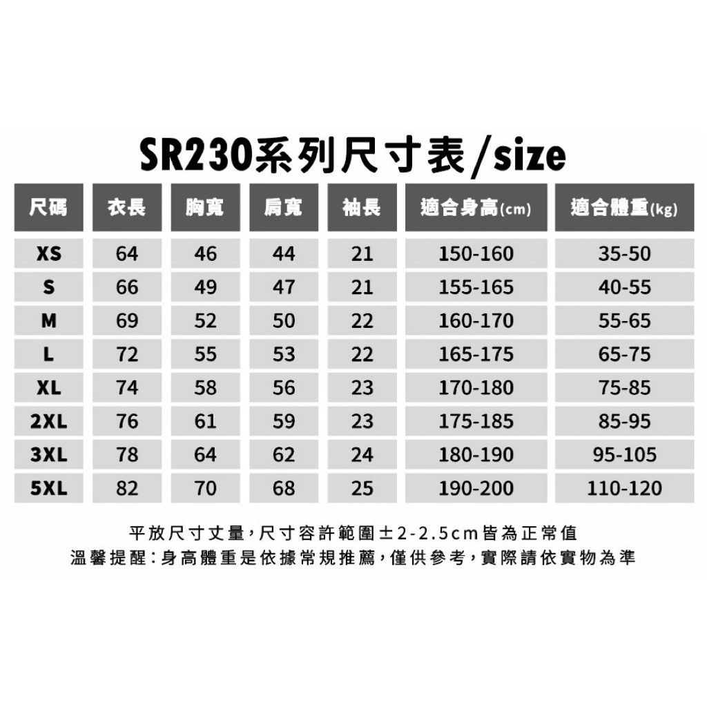 tw-11134207-820lb-mnbeqmyb3g90d6