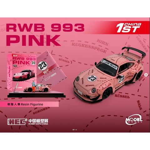 tw-11134207-820li-mnxz891kpmv50a
