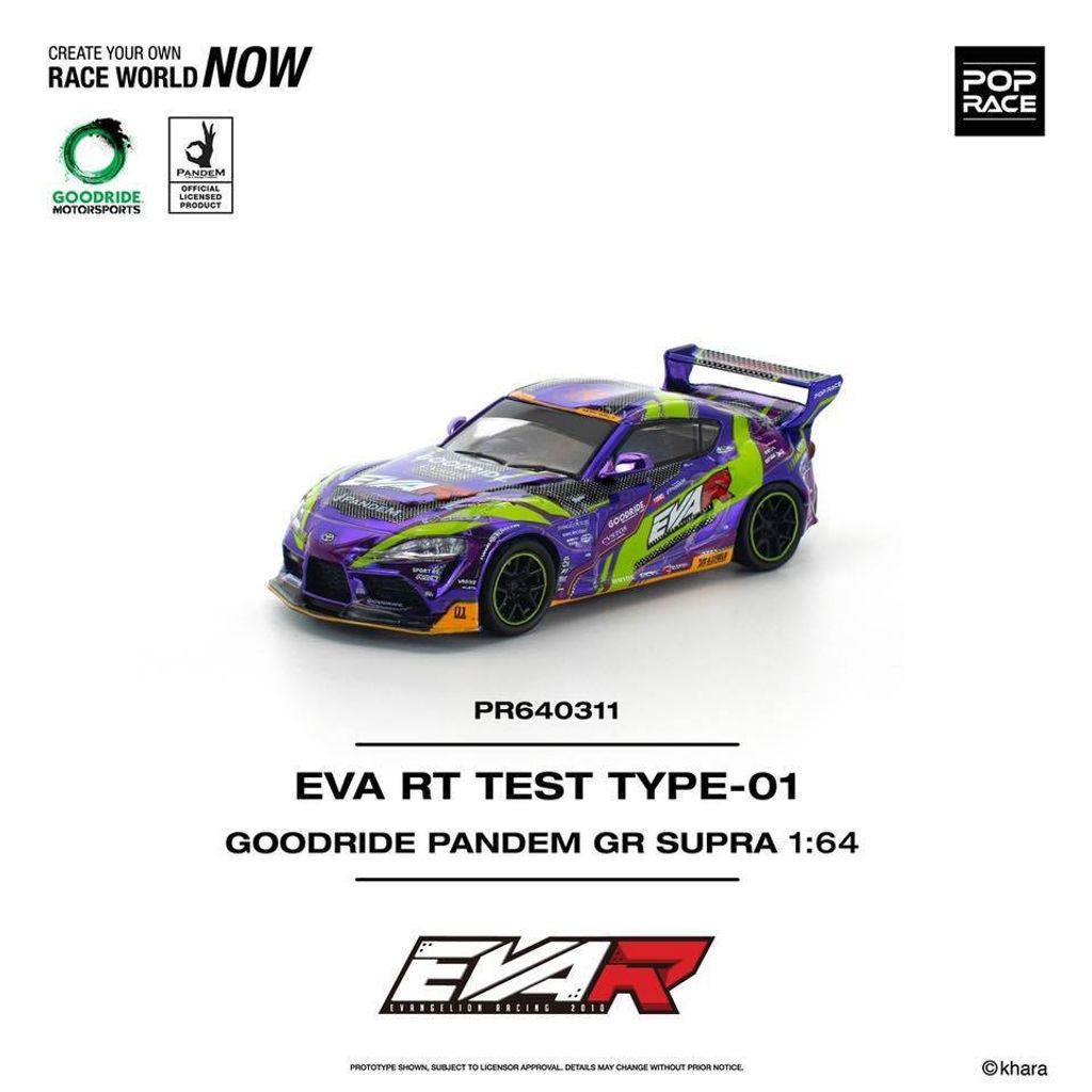 tw-11134207-820lh-monuyz669g5dcd