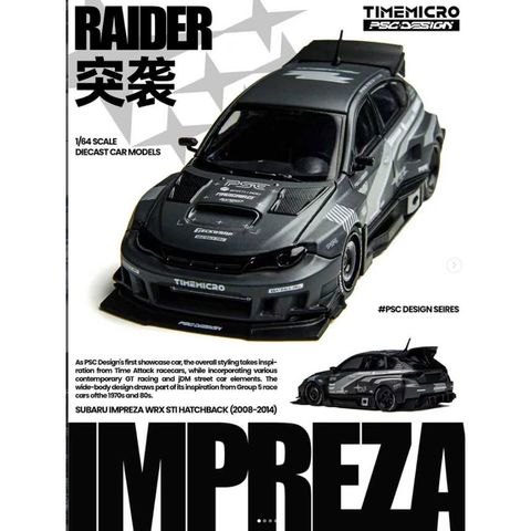 tw-11134207-820li-mop7y9a0svt7a3