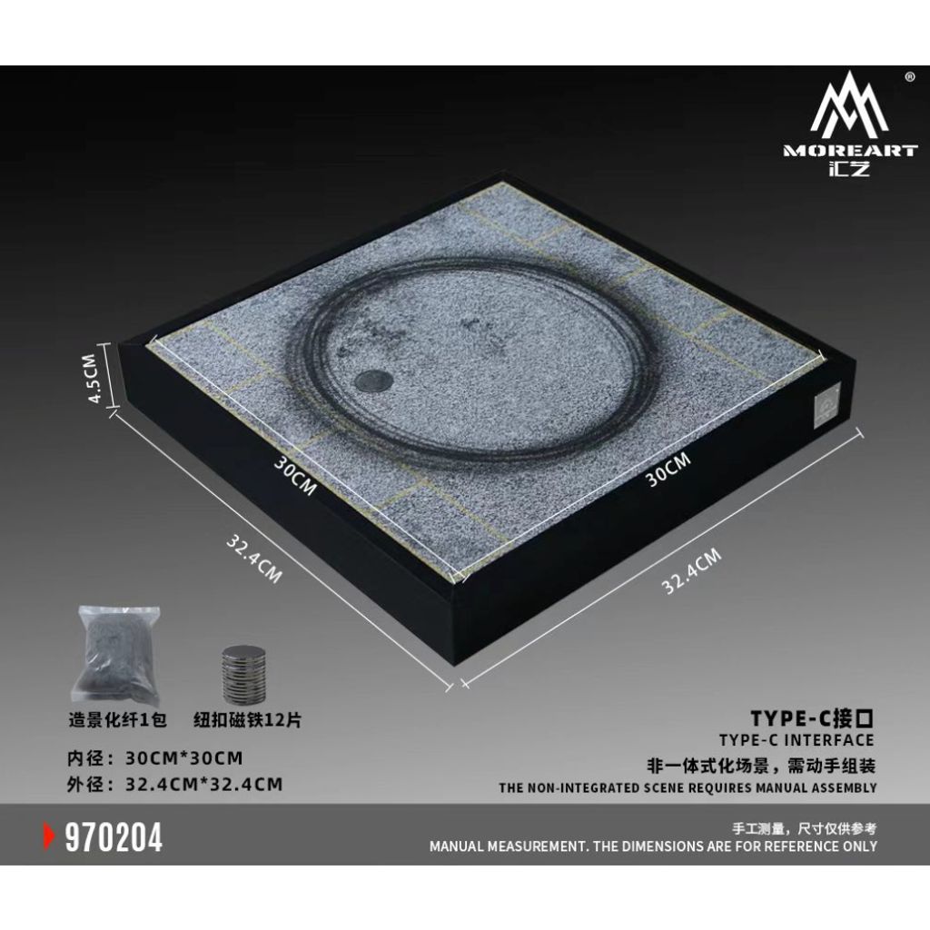 tw-11134207-820ld-moqm5609t5347f