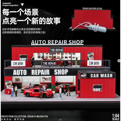 tw-11134207-820ld-mp9439t0s8w24e