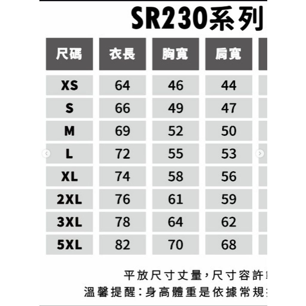 tw-11134207-820lf-mq7fv41w1qffbb