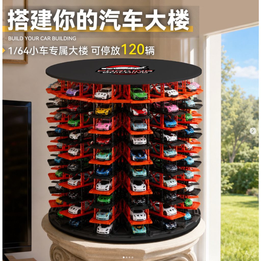 tw-11134207-820l5-mqrf5stys5c1f2