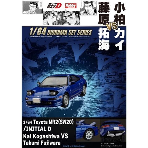 tw-11134207-820li-mr00jtumk7b691