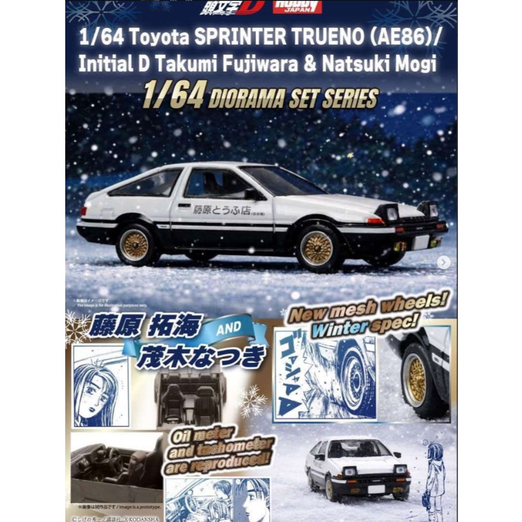 tw-11134207-820la-mr017lmj9q847f