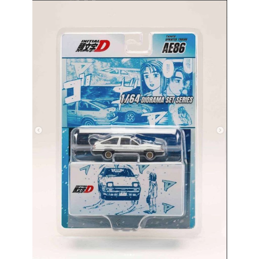 tw-11134207-820lg-mr017o99mz2da7