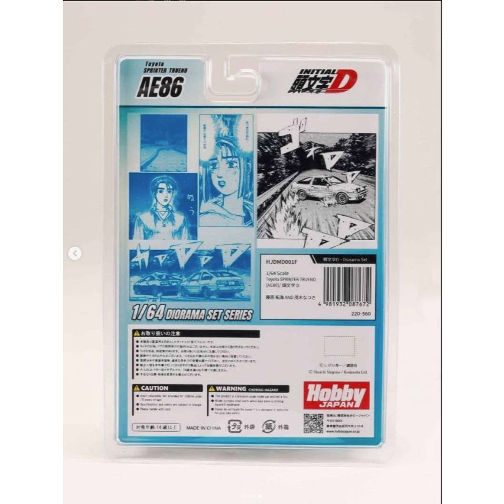 tw-11134207-820le-mr017rzx1zpjd4