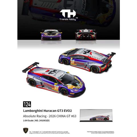 tw-11134207-820l9-msb62nr56hooa2