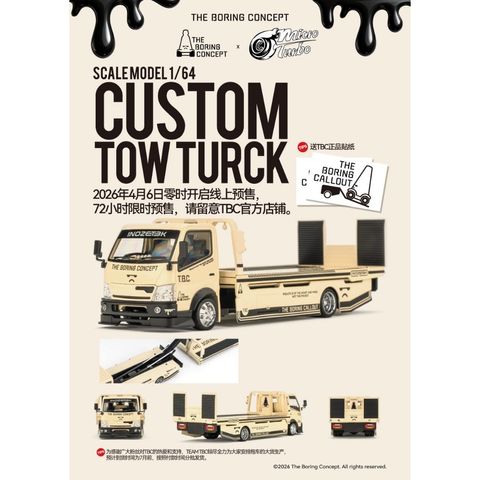 tw-11134207-820li-msvbjeuq14p100