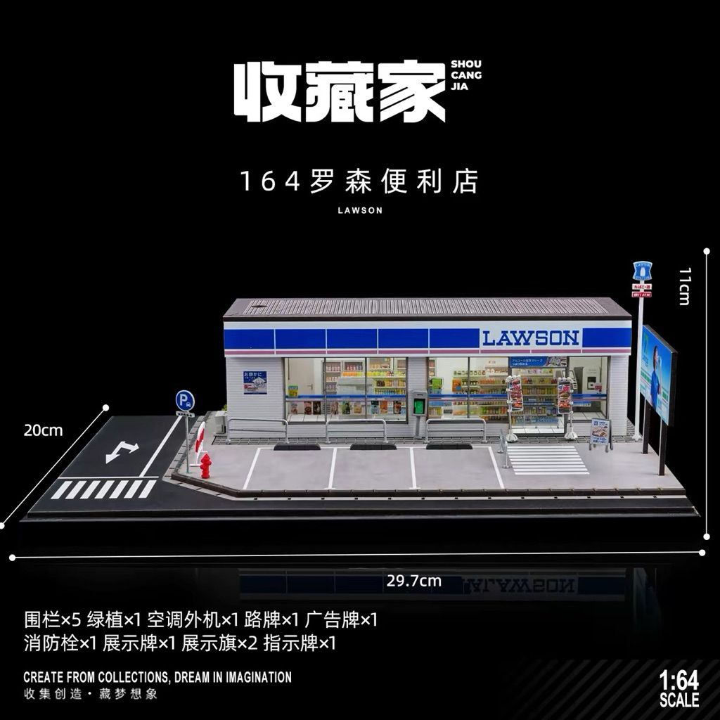 tw-11134207-820ld-mswo72cda8sh2d