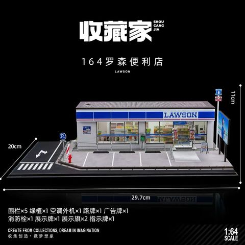 tw-11134207-820ld-mswo72cda8sh2d