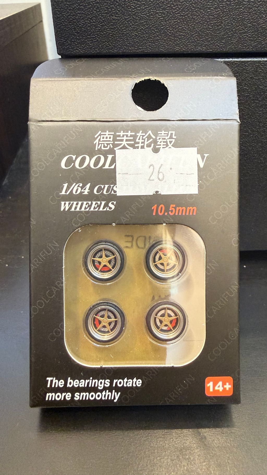 image_C64EF2A8-DDD9-4A7E-BFC3-4849C490FE8C_1789209611