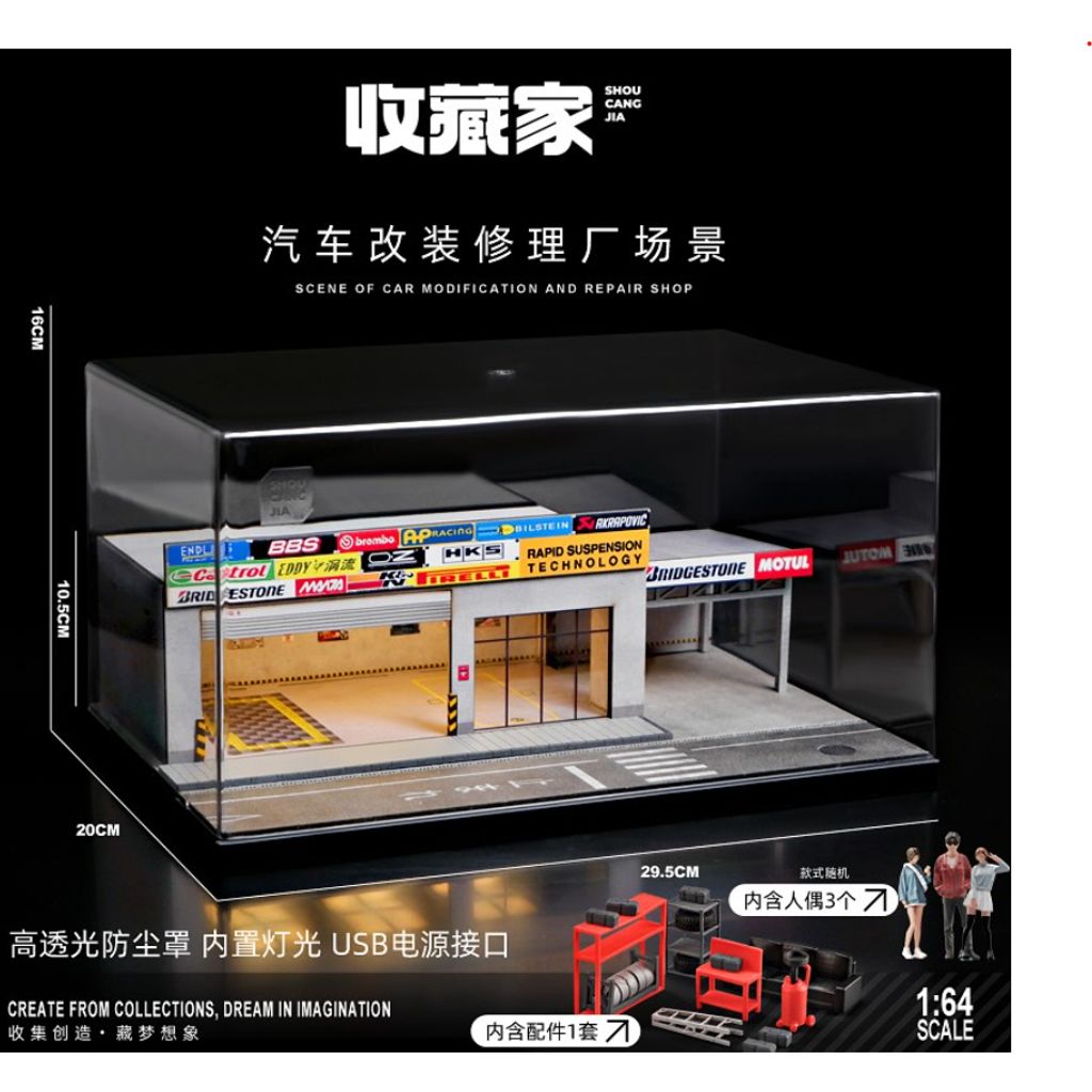 tw-11134207-81ztk-mgappjmktcena7