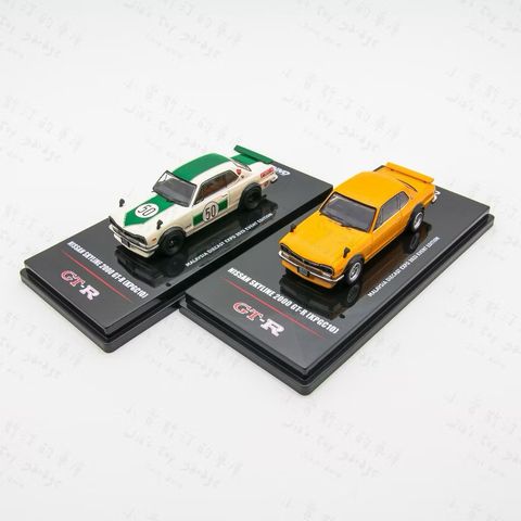 tw-11134207-81ztm-mehfyoqis64i58